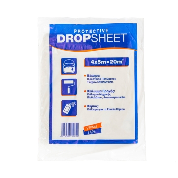 Νάυλον επικάλυψης 6mic, 4m*5m