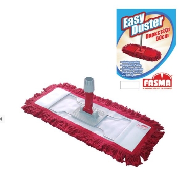 Παρκετέζα με βάση 50εκ