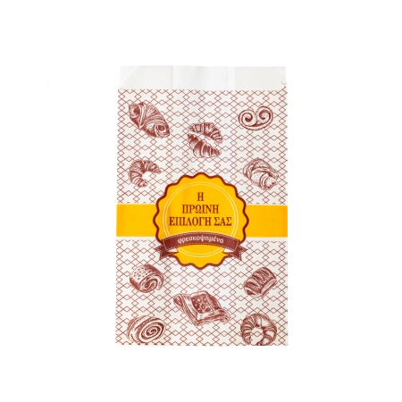 Σακούλα βεζιταλ τυπωμένη  τυροπιτάκια 12*22cm