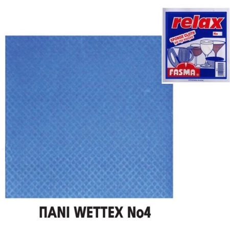Πανί wettex Νο4