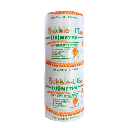 Bubble-Lite 1,5m*100m