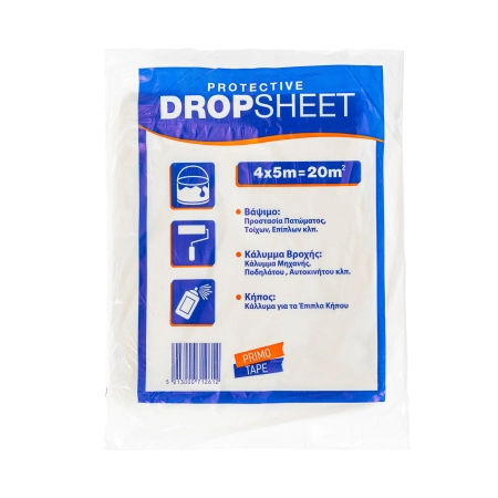 Νάυλον επικάλυψης 6mic, 4m*5m